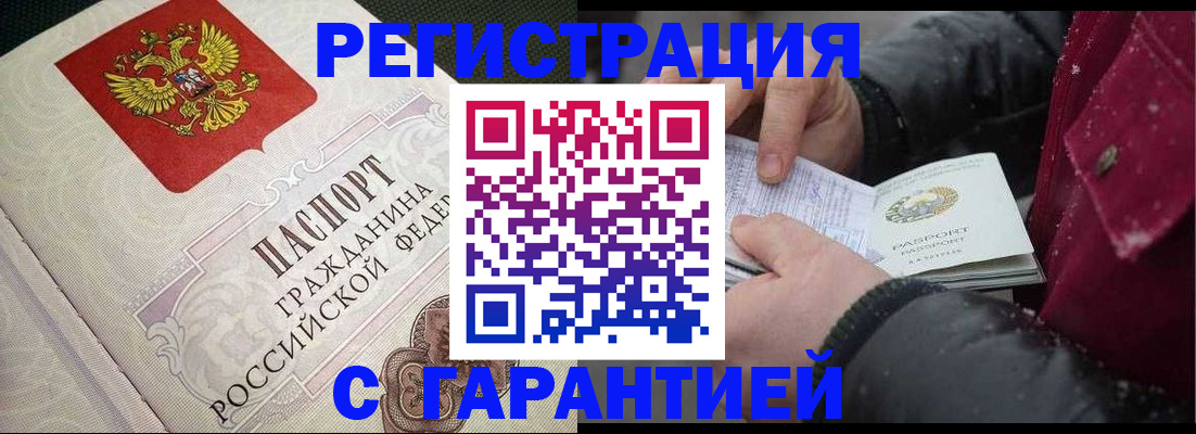 форма 3 в Октябрьском